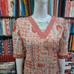 Untitled design – 2025-12-19T105654.602