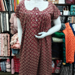 Cotton Peter Pan Collar Nighty (COD2)