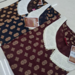 Untitled design – 2025-12-19T174257.627